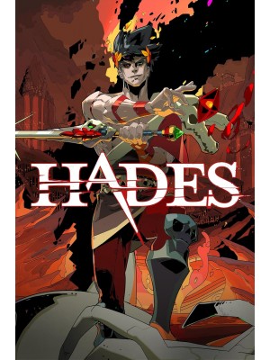 Hades