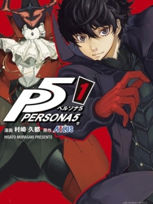 Persona 5 Royal