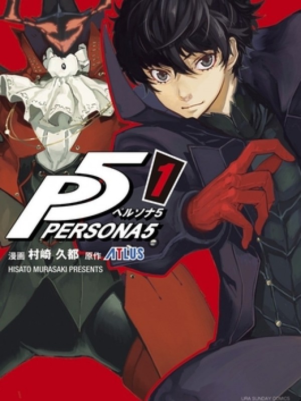 Persona 5 Royal