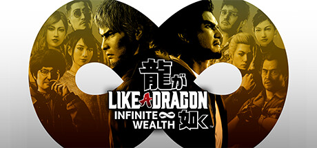 Like a Dragon: Infinite Wealth Ultimate